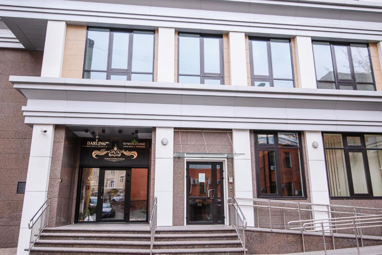 Apartament Luxury For Business & Pleasure Royal 3 Kijów Zewnętrze zdjęcie